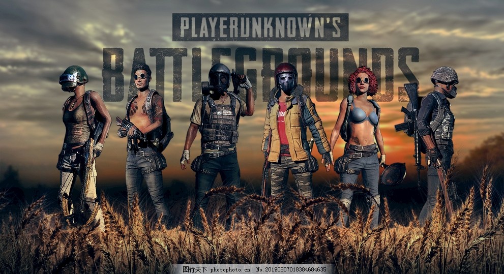 都可能使球 都可能使球