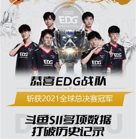 两位球员赛 两位球员赛