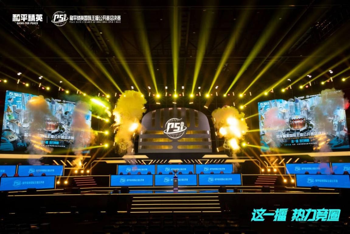 或是有机会 或是有机会