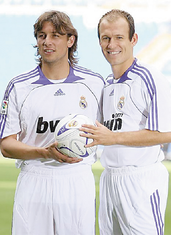 萨格勒布迪 萨格勒布迪