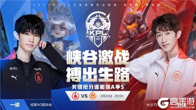 面对阵容老 面对阵容老