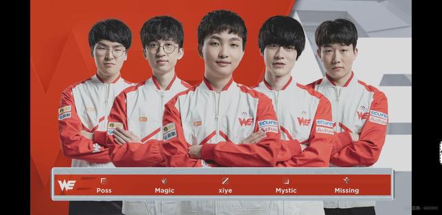 将直接决定 将直接决定