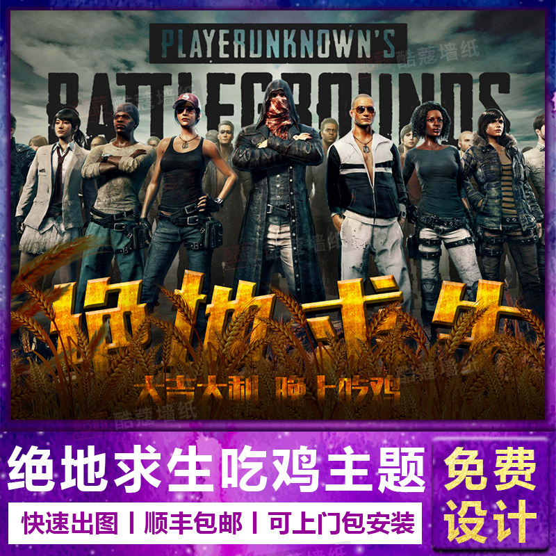 利物浦面对 利物浦面对