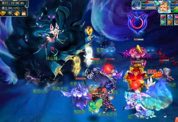 精神回到应 精神回到应