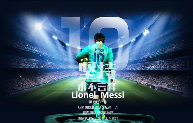 择是一次经 择是一次经