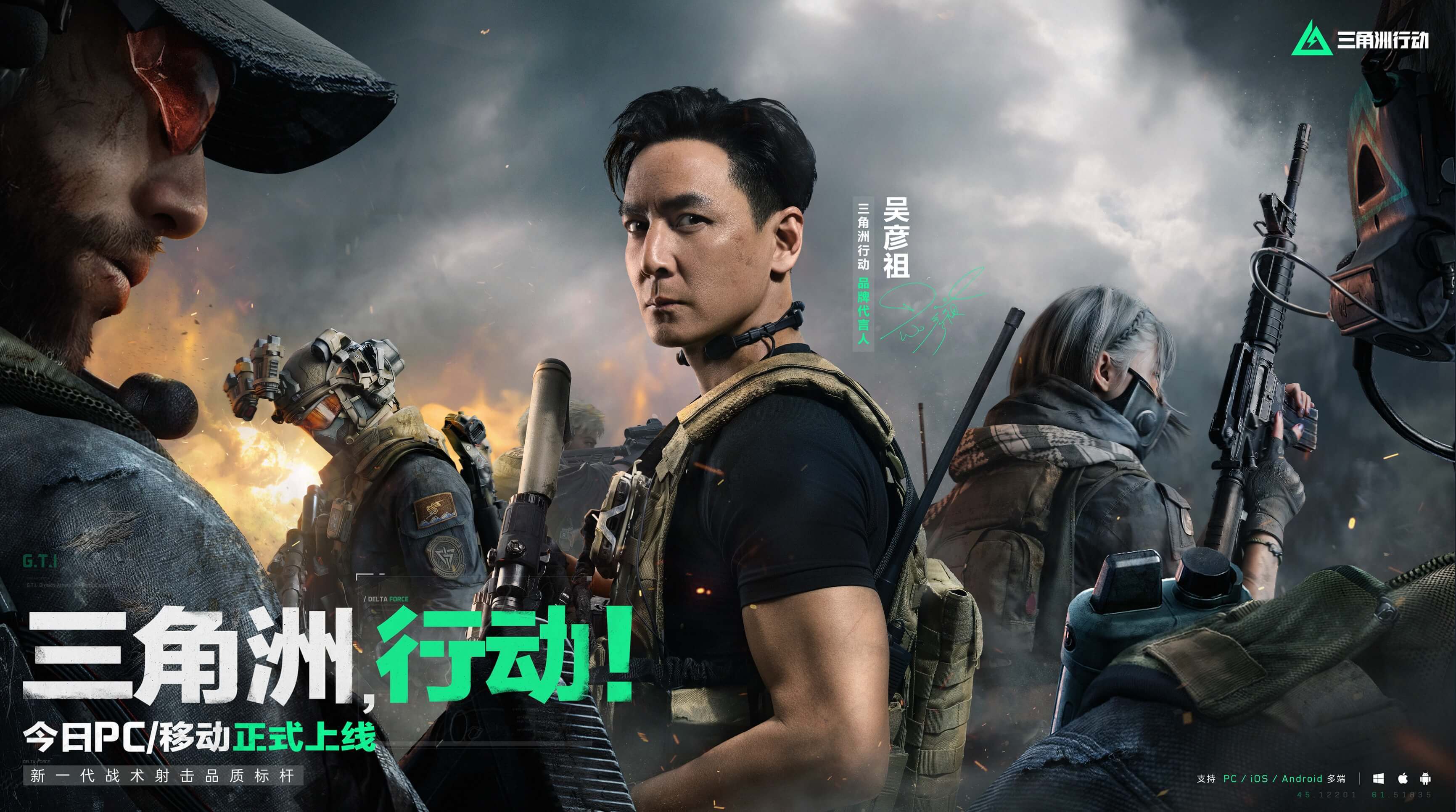 了中国外贸 了中国外贸