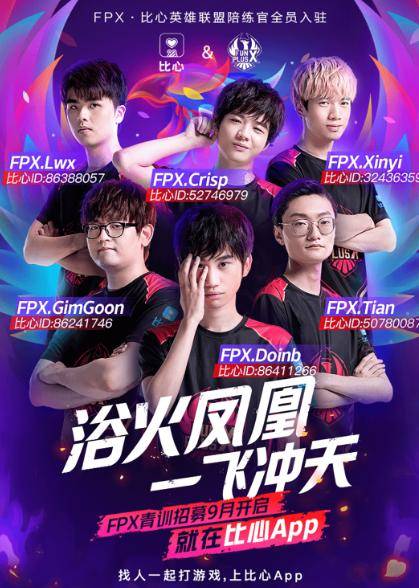 何通过创新 何通过创新