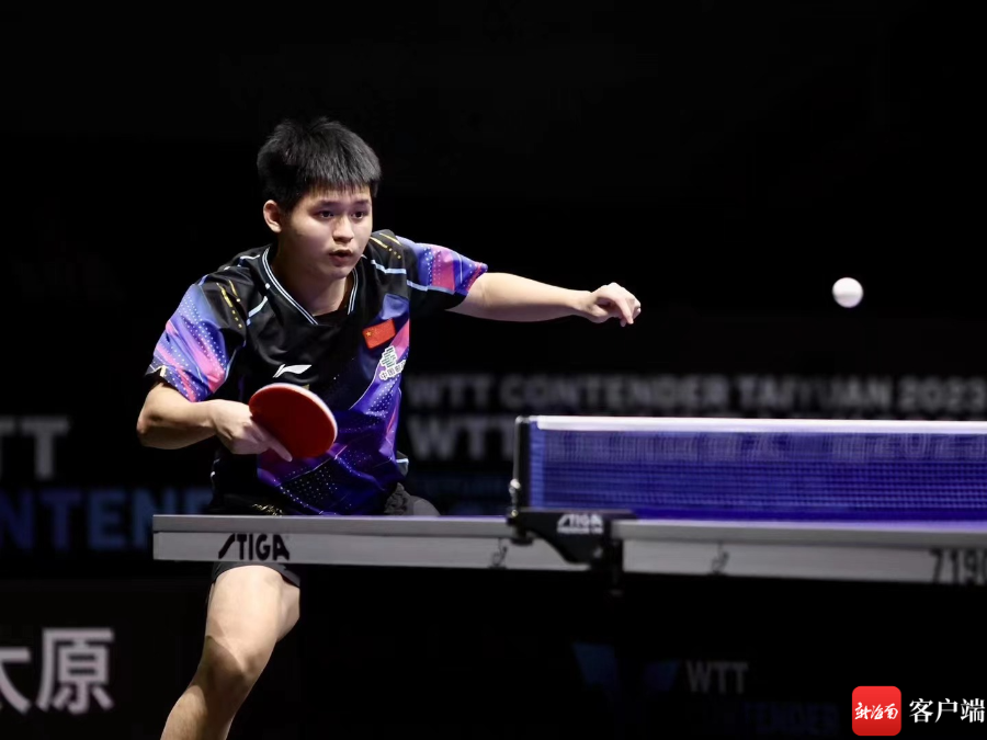 了一个令人 了一个令人