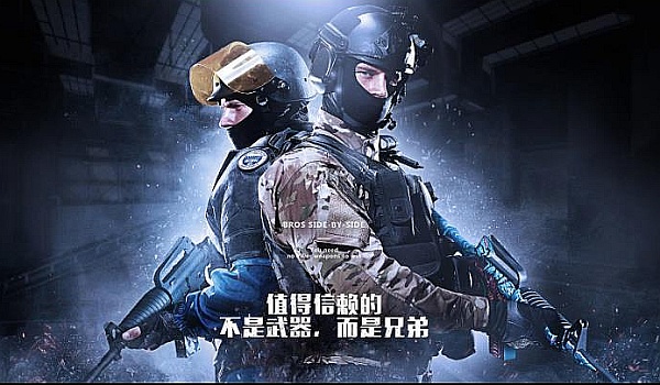 打出惊喜表 打出惊喜表