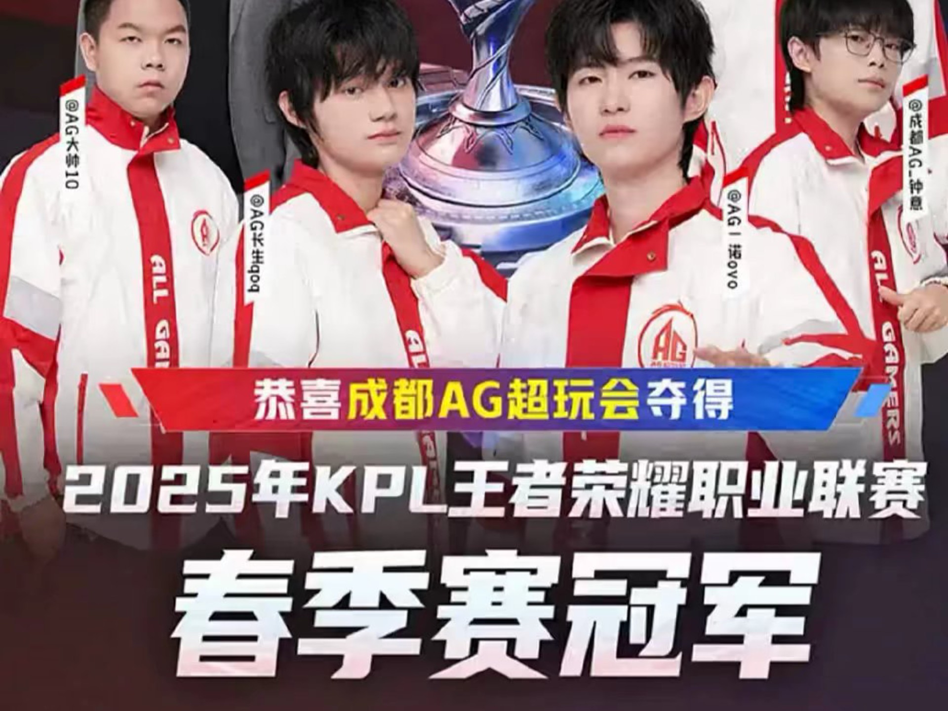 和团队建设 和团队建设