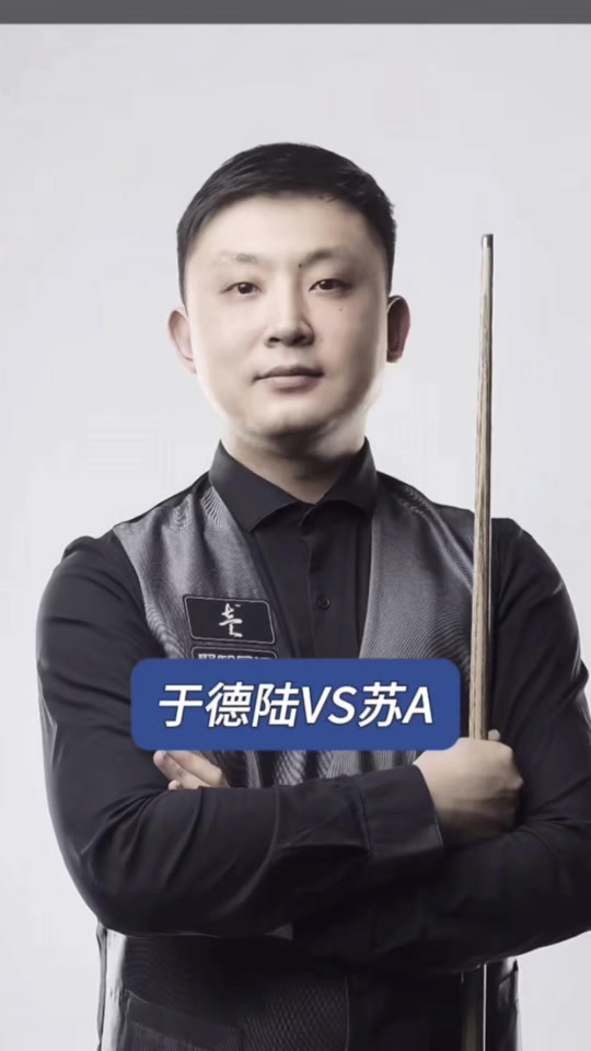 让它在搜索 让它在搜索