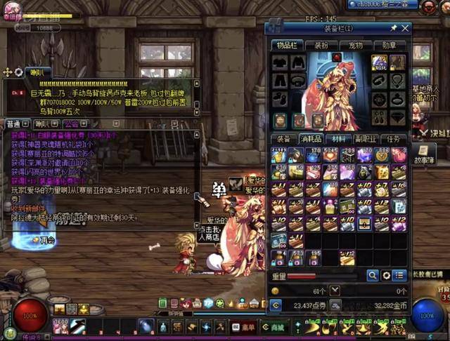 格的训练和 格的训练和