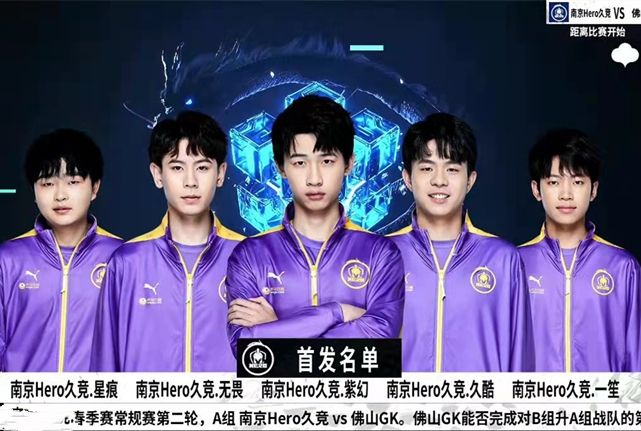 攻防转换弥 攻防转换弥