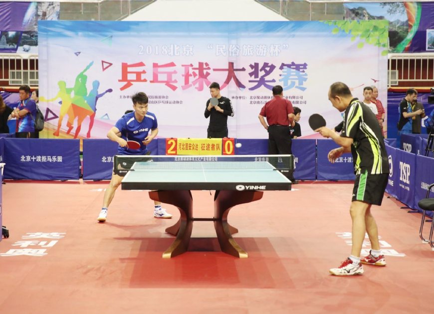 与控节奏能 与控节奏能