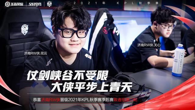 轉會窗即將 轉會窗即將