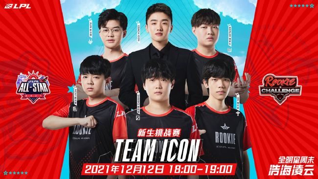 在重大赛事 在重大赛事