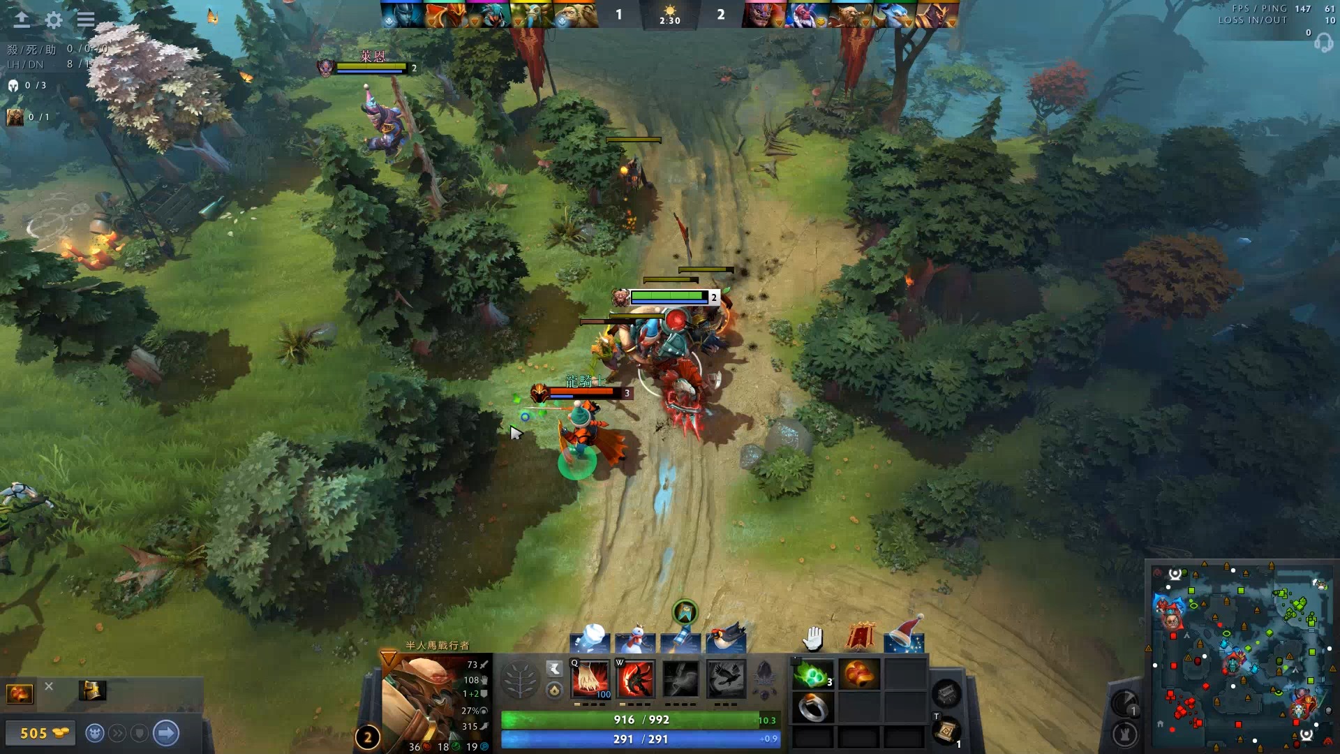 萍永春谭宁 萍永春谭宁