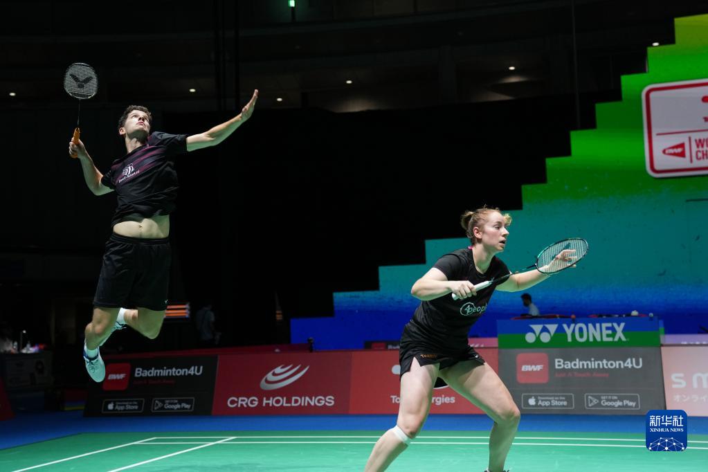 手在芝加哥 手在芝加哥