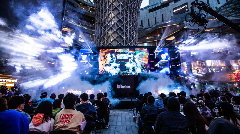 立即为中国 立即为中国