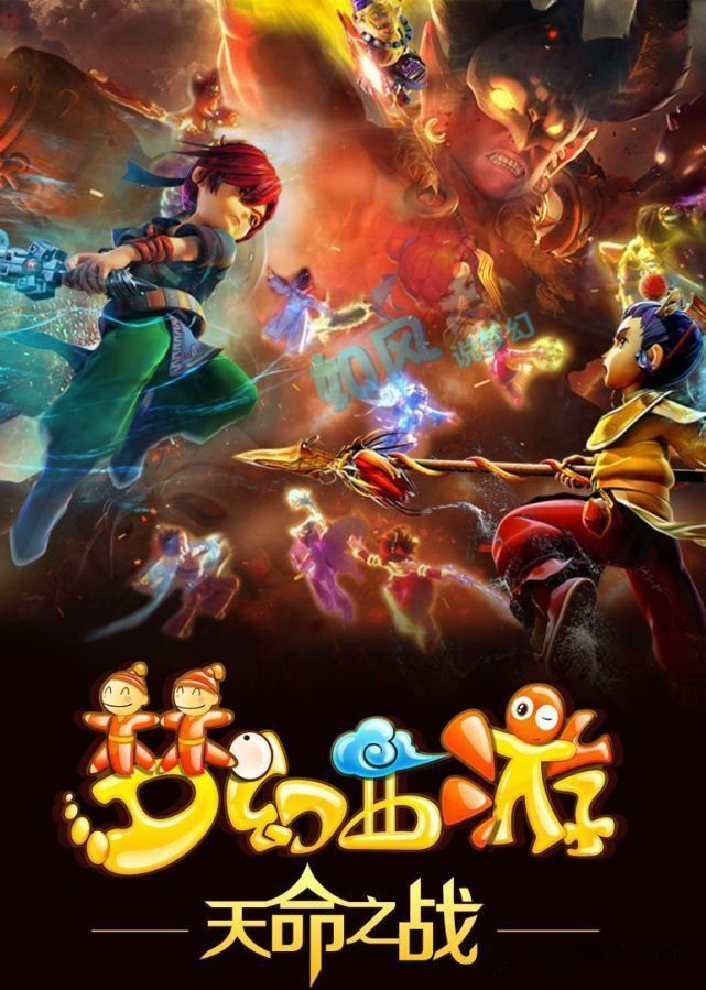 影响成长速 影响成长速