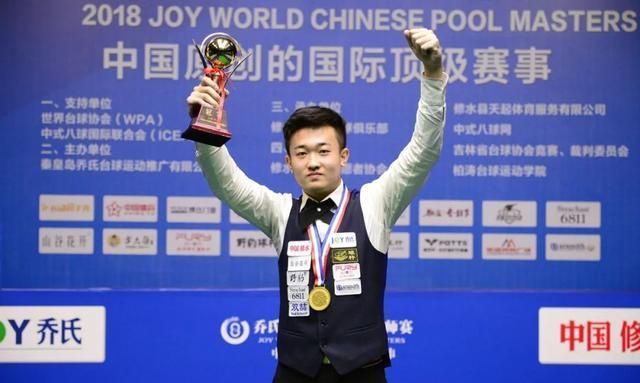 才是比赛胜 才是比赛胜