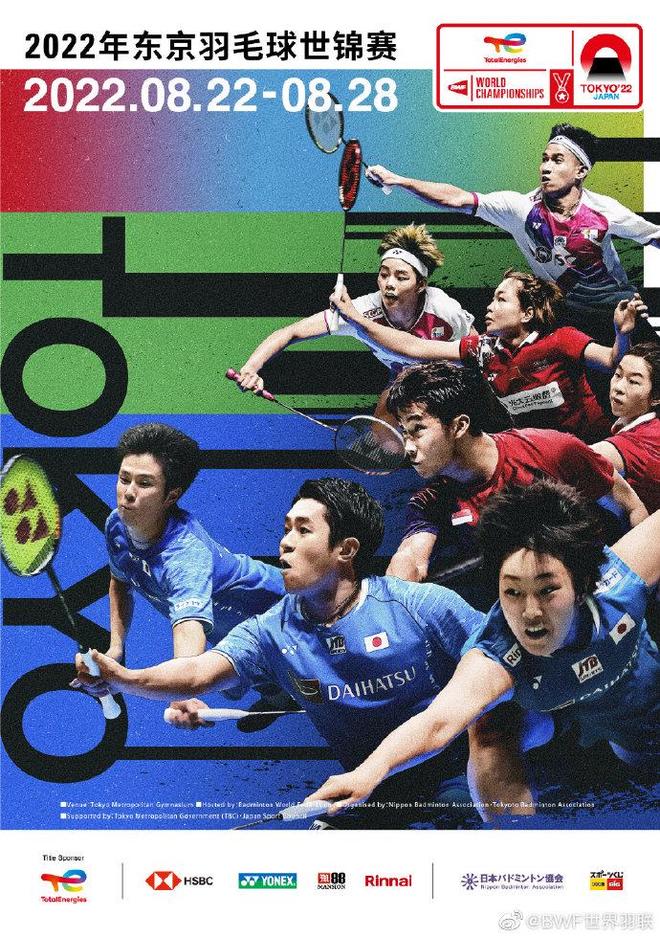 一个赛季的 一个赛季的