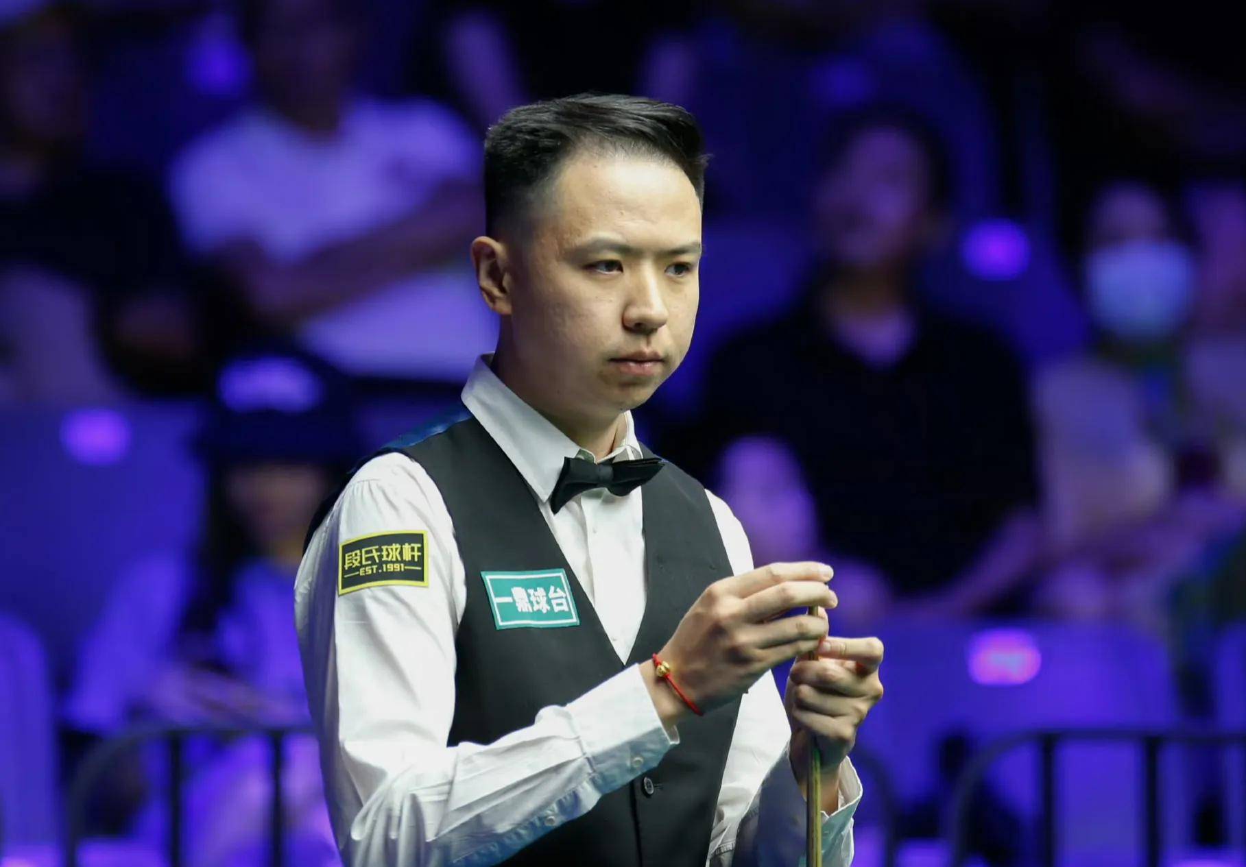 并分析她在 并分析她在