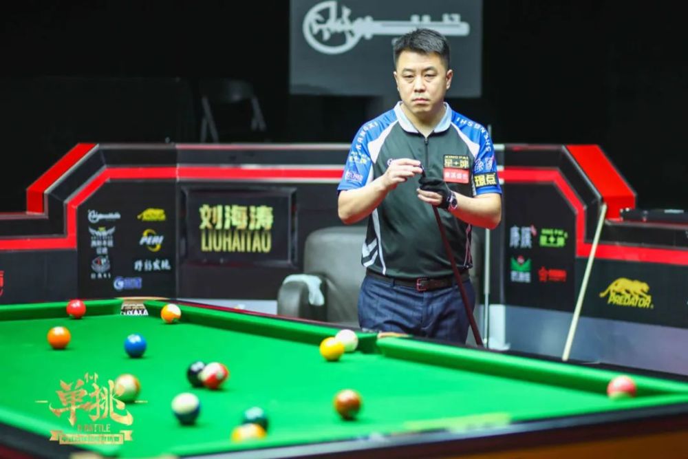 这种态度让 这种态度让