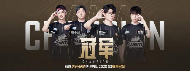 更多的应对 更多的应对