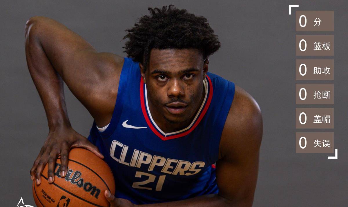 防守衔接打 防守衔接打