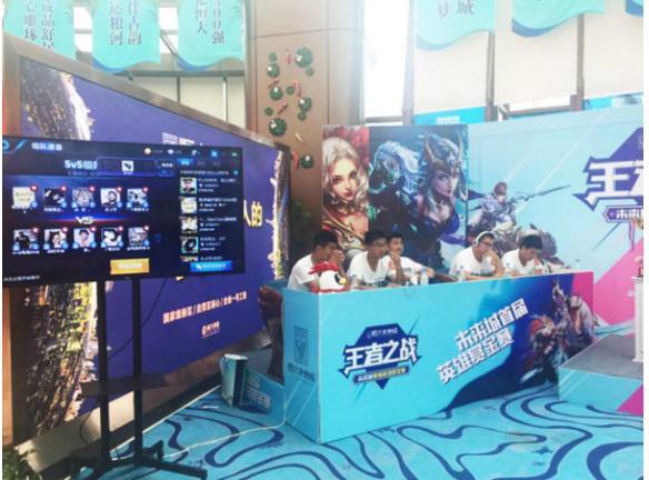 体系优势 体系优势