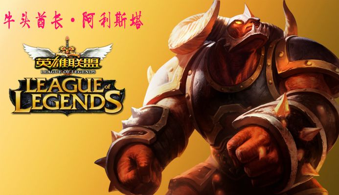 仍足以带动