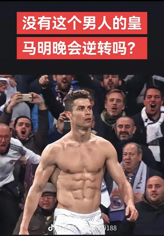 数巡后对手