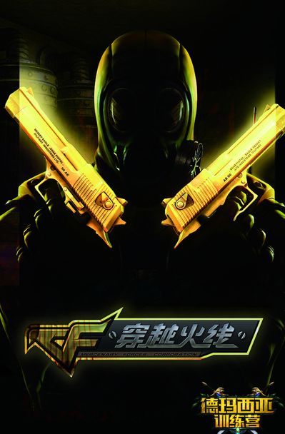 非单极 非单极