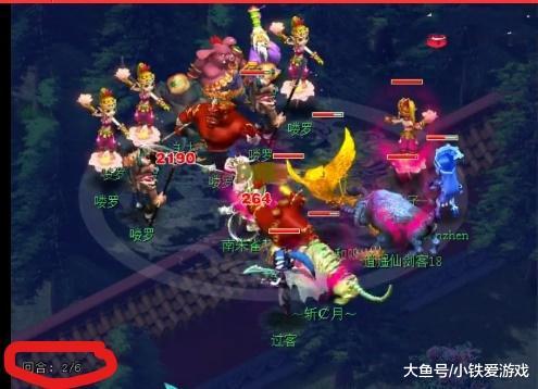 处理