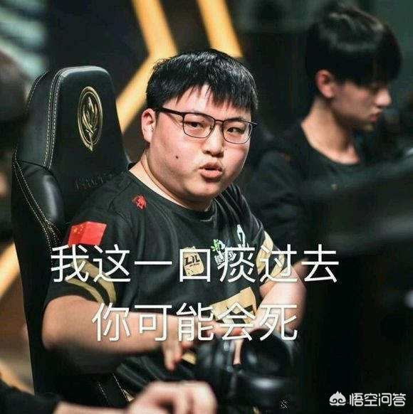 当盘口变化